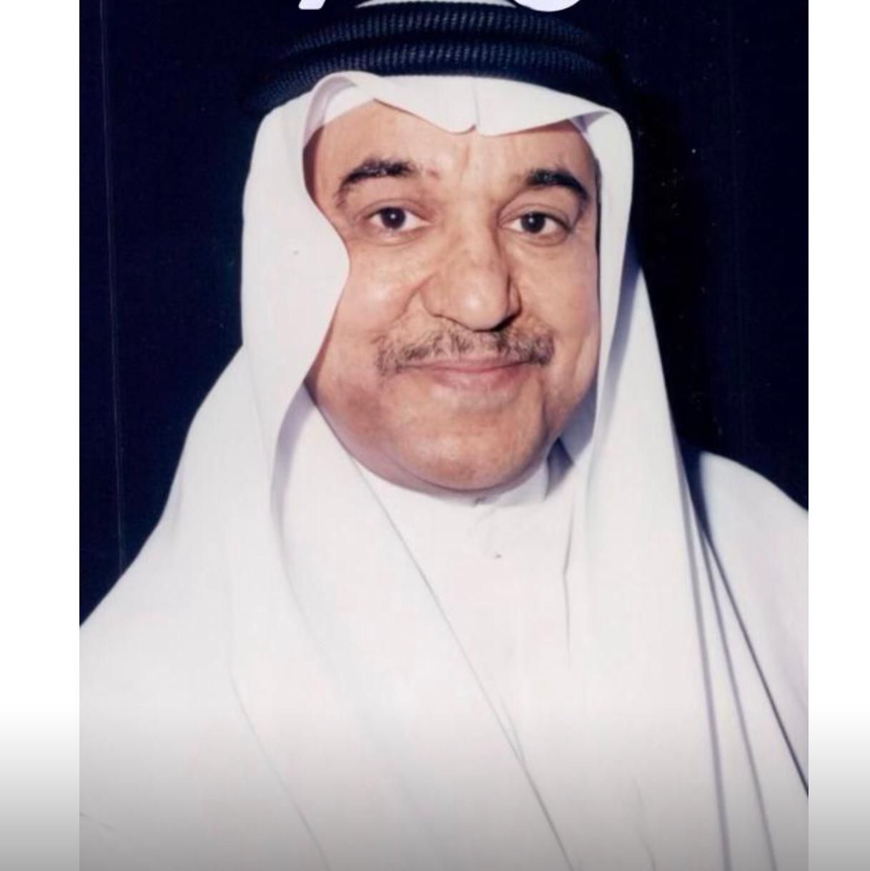 الدكتور محمد الأحمد الدكتور محمد الأحمد