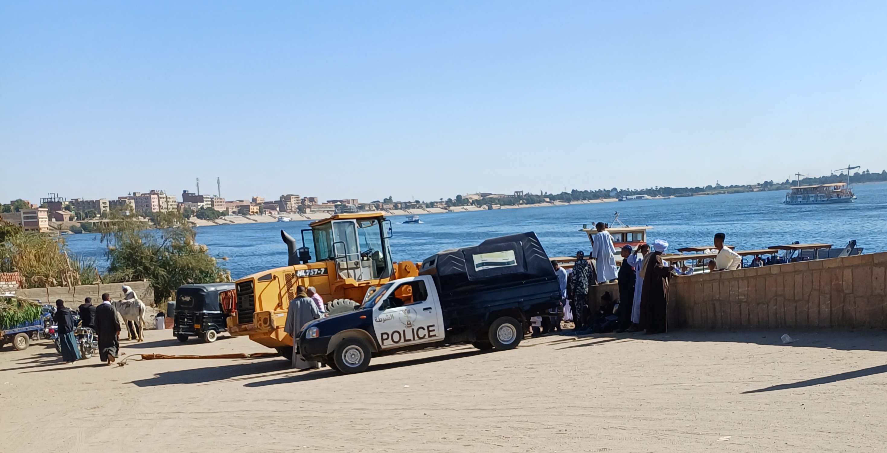 موقع البلاغ