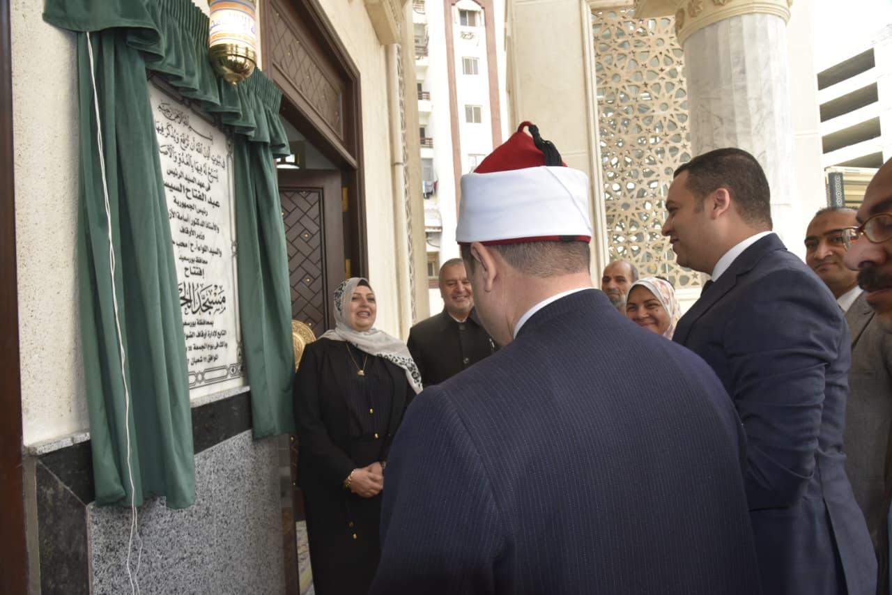 جانب من افتتاح المسجد