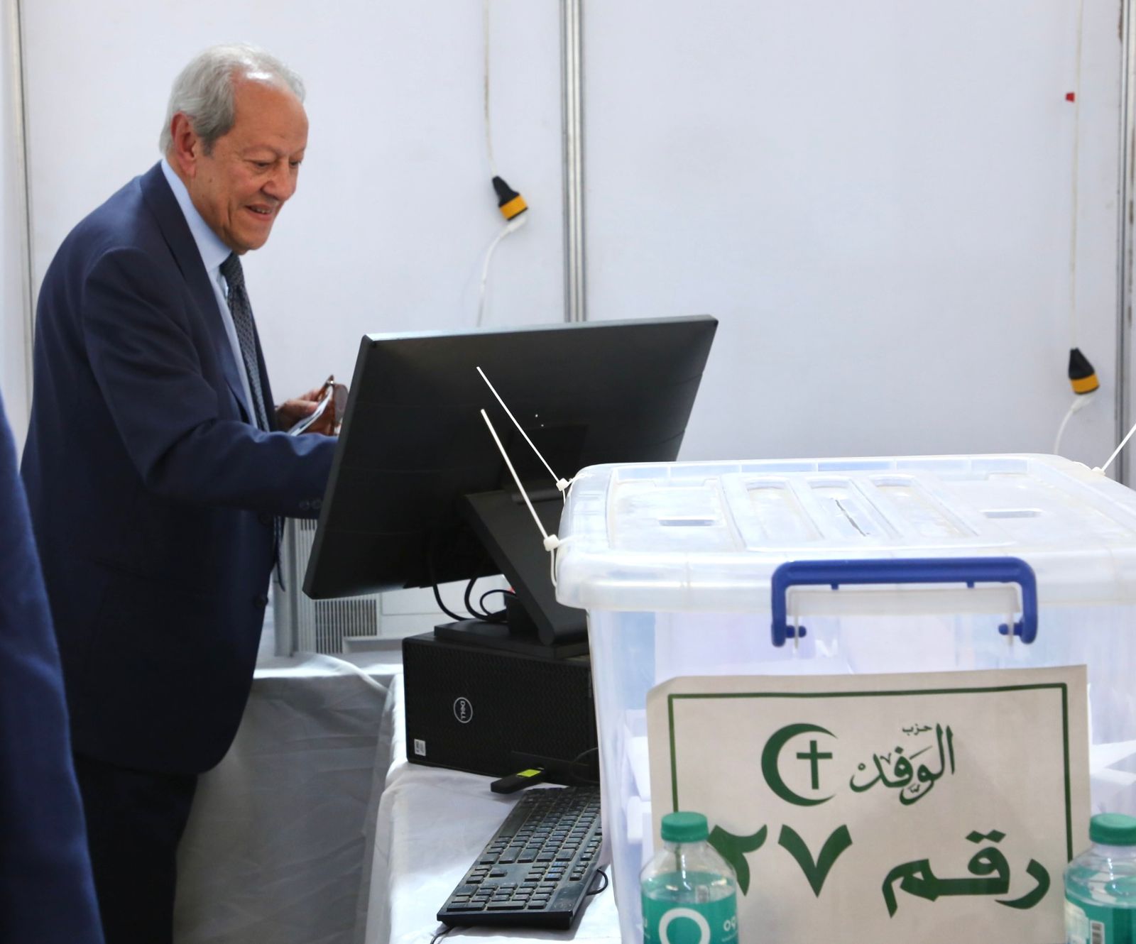 تصويت انتخابات حزب الوفد  (1)