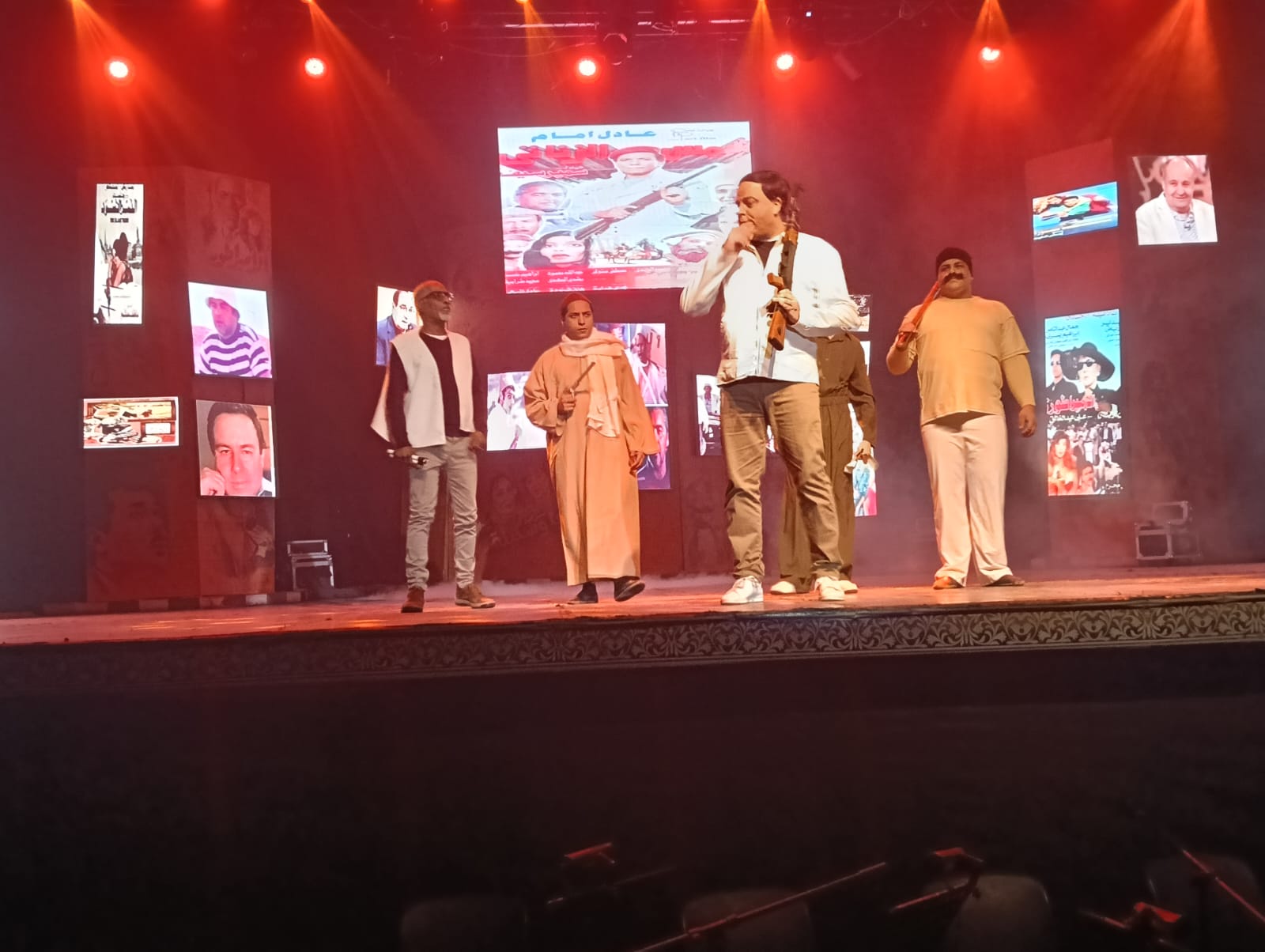 تامر عبد المنعم