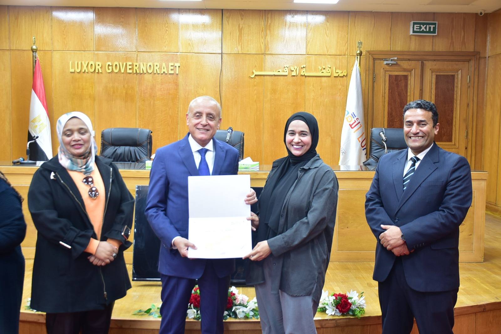 توزيع شهادات برنامج الإدارة الرقمية المستدامة للمشروعات لـ35 موظفاً