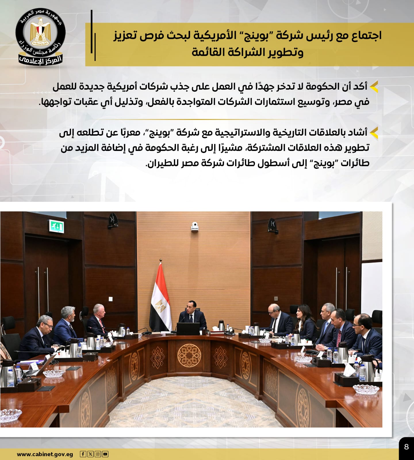 b8e86dc1-df68-45c0-8429-102ecc3671e8