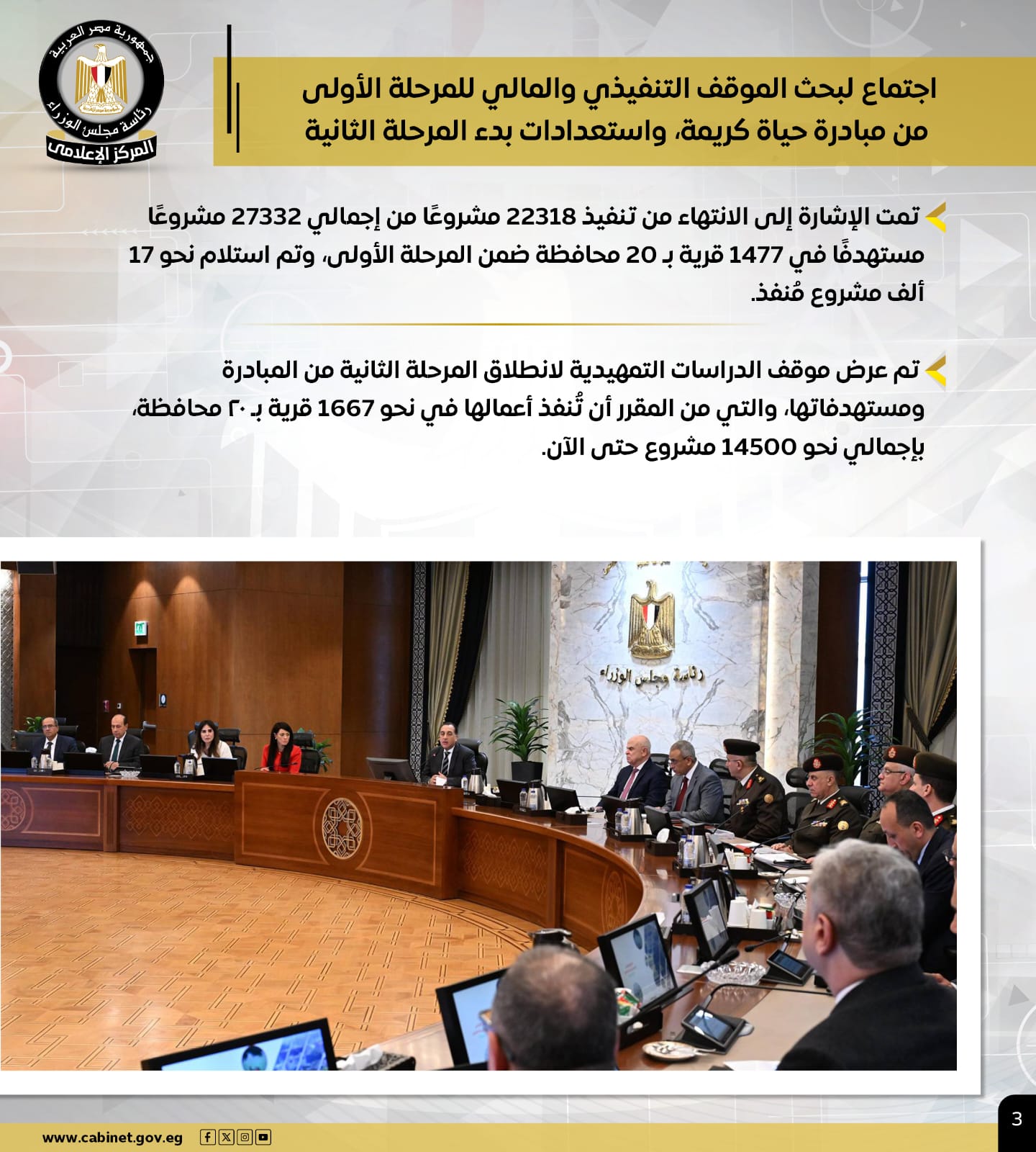 5c5dd9e5-b94c-44e1-9965-0bd9f52c8cac