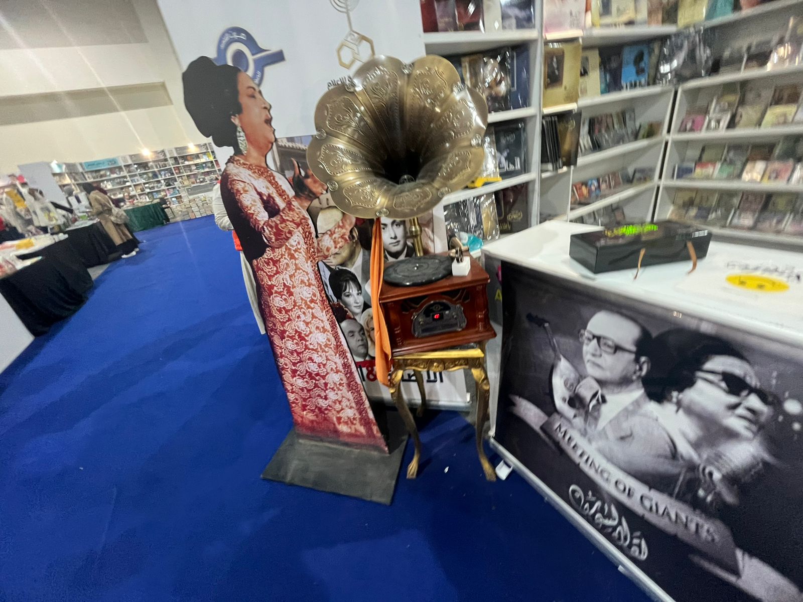 الجرامافون