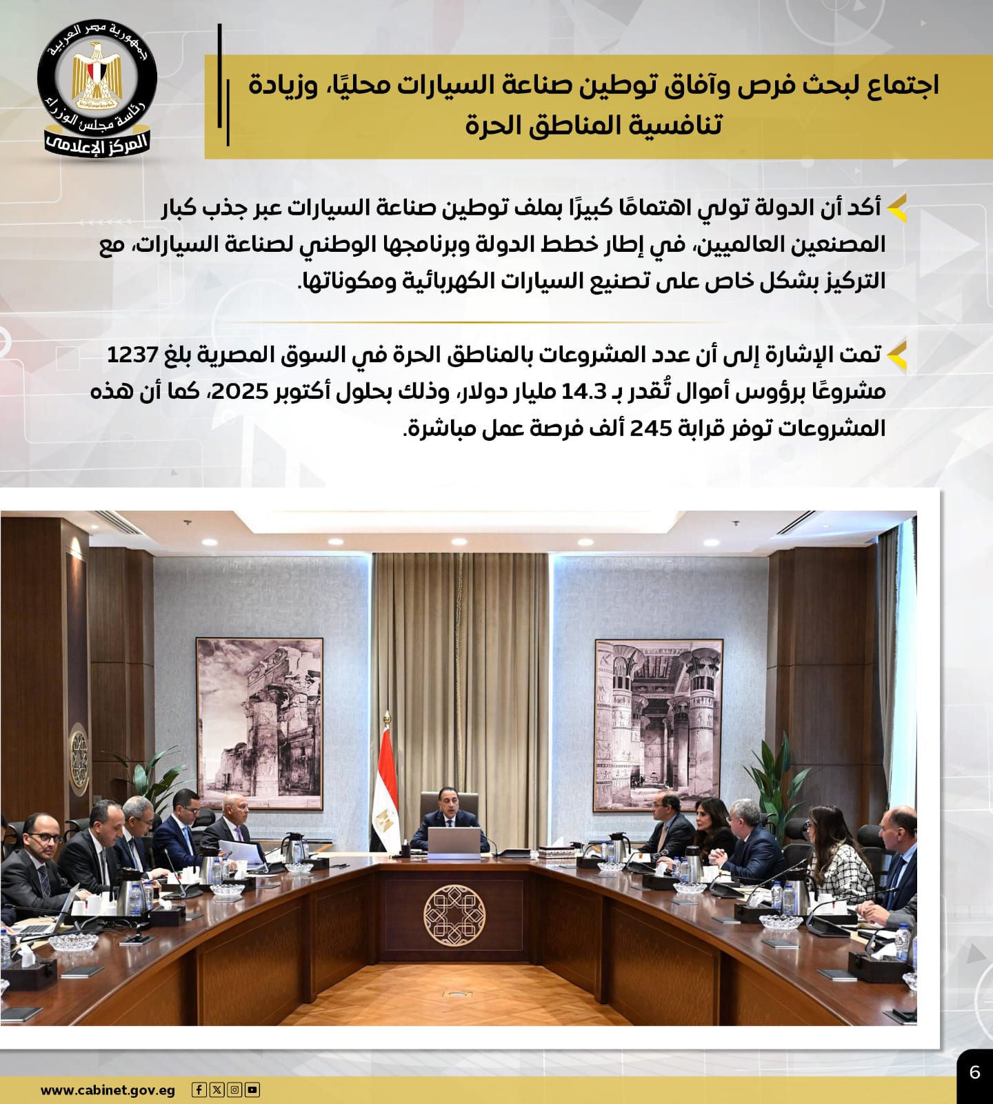 8b46ab69-d331-426d-adf2-490089b50d75