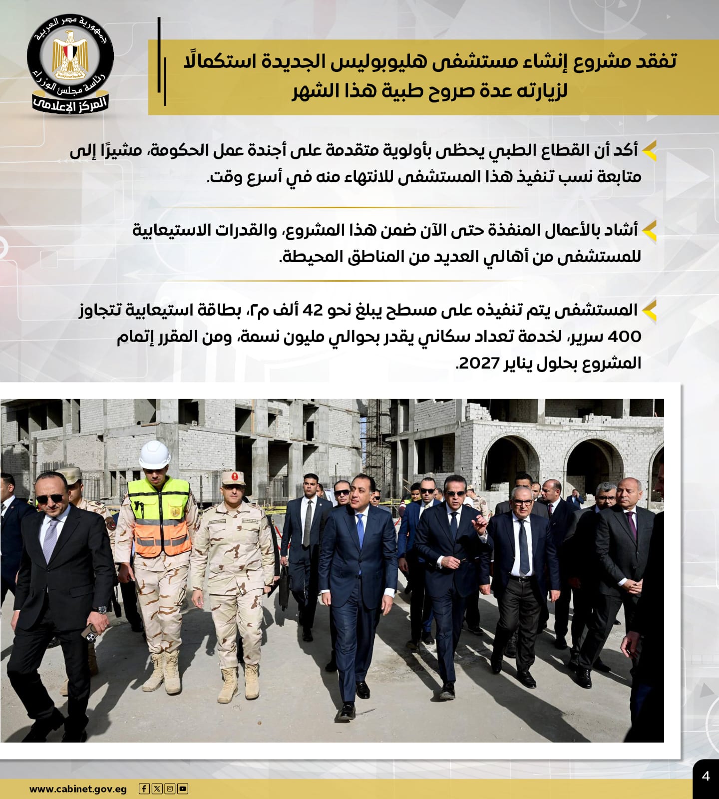 a07c016b-eeab-4347-a597-294d18c8a482