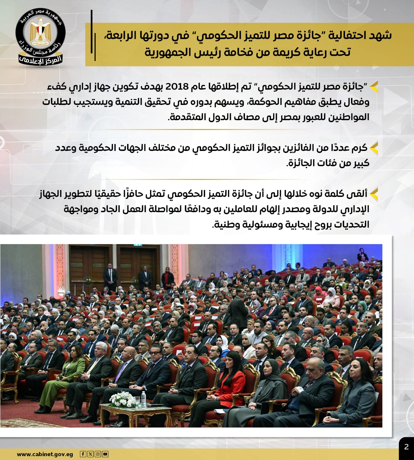 f37b5b18-68de-4a0f-bbec-41d395669158