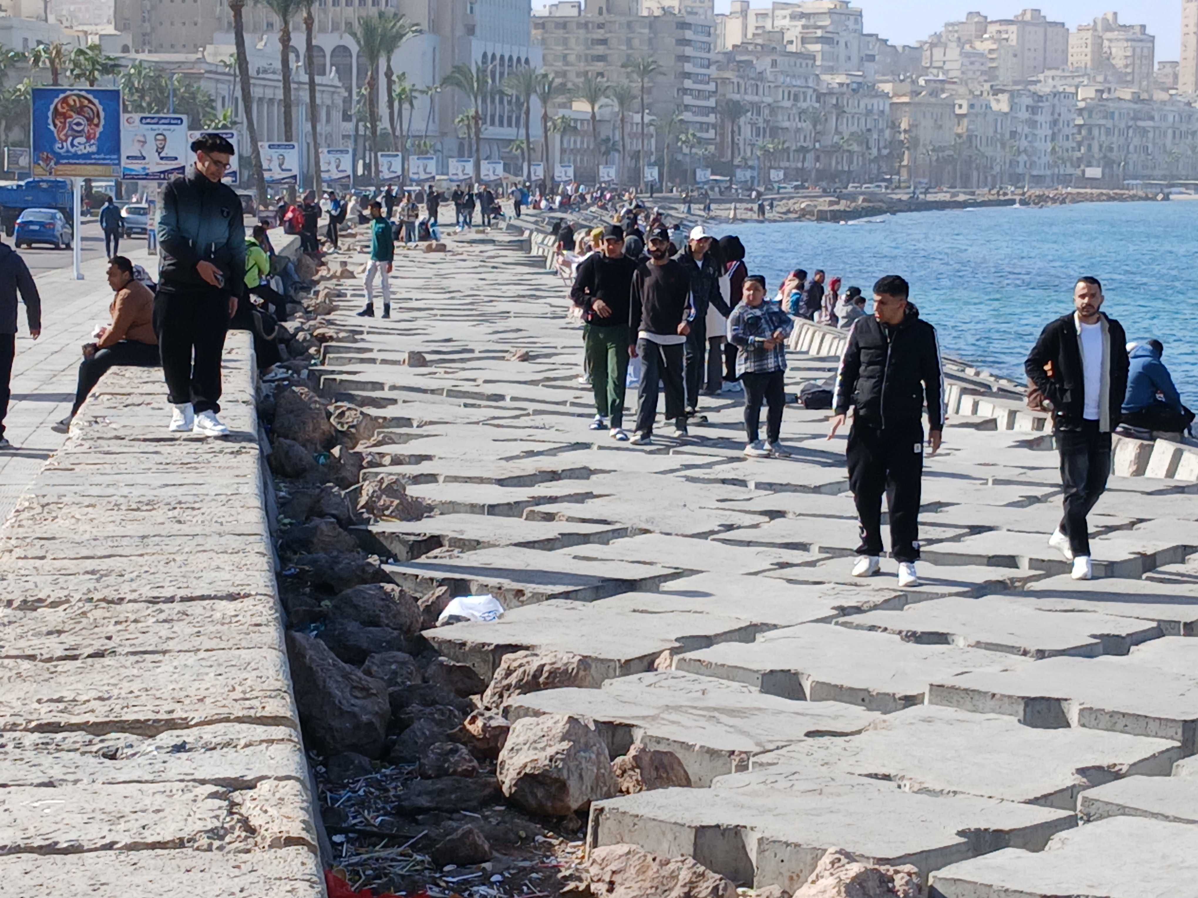 الطقس اليوم  بالإسكندرية