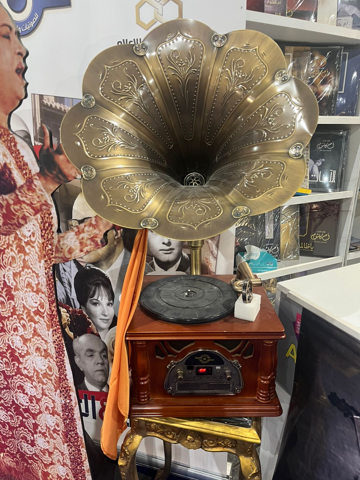 الجرامافون النادر