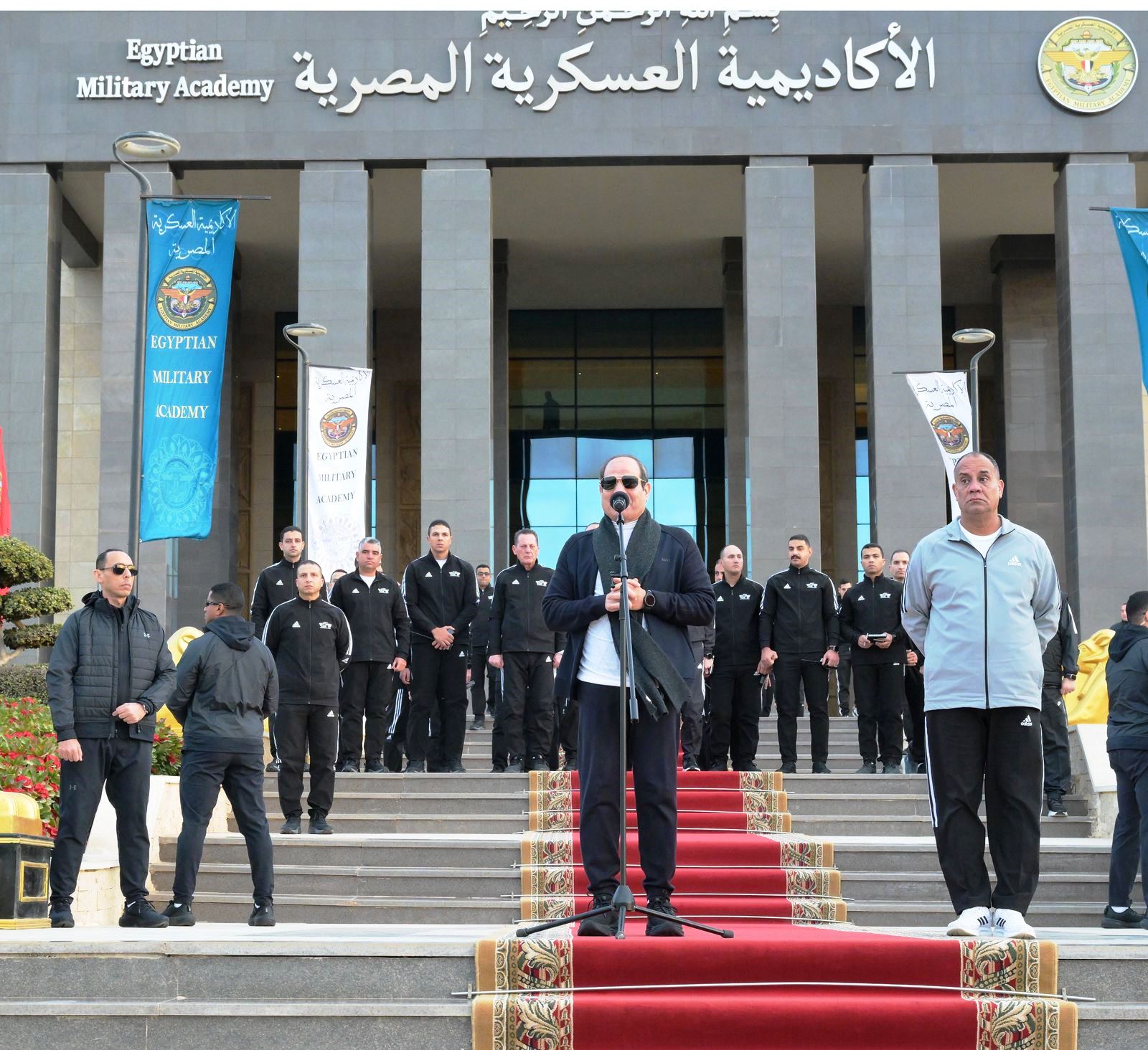 كلمة الرئيس السيسى فى الأكاديمية العسكرية كلمة الرئيس السيسى فى الأكاديمية العسكرية