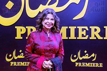 سلوى محمد على سلوى محمد على