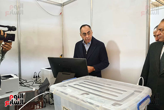 انتخابات حزب الوفد (2)