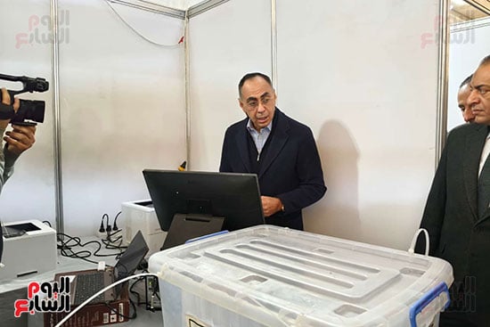 انتخابات حزب الوفد (2)