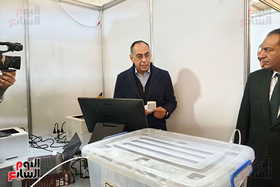 انتخابات حزب الوفد (3)