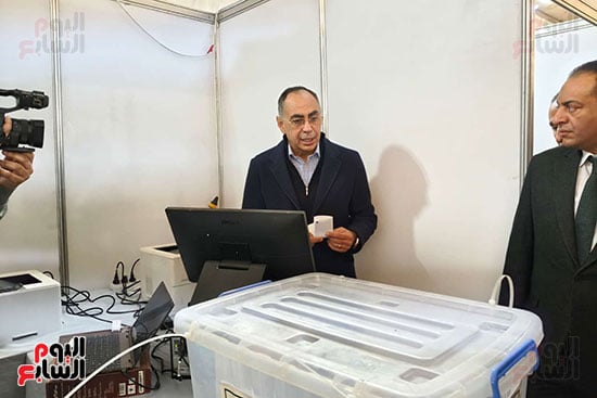 انتخابات حزب الوفد (3)