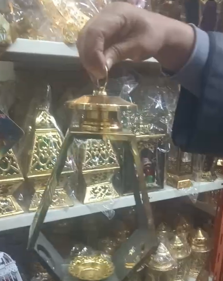 فانوس من السلنستين