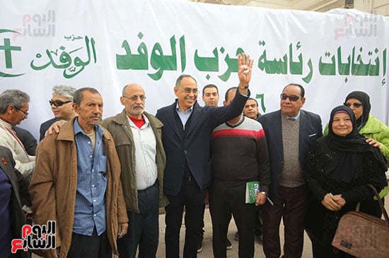 انتخابات حزب الوفد (8)