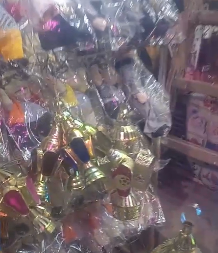 تنوع الفوانيس