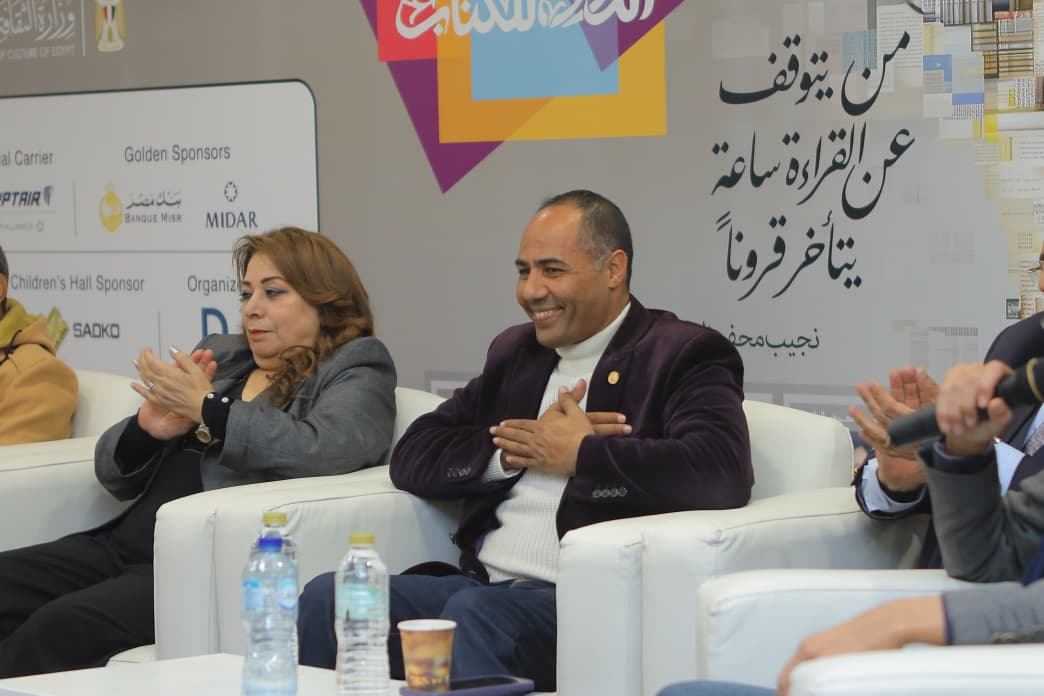 احتفالية العدد المئوى لسلسلة الثقافة الشعبية (2)