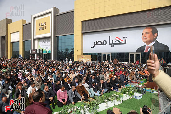 معرض الكتاب 2026