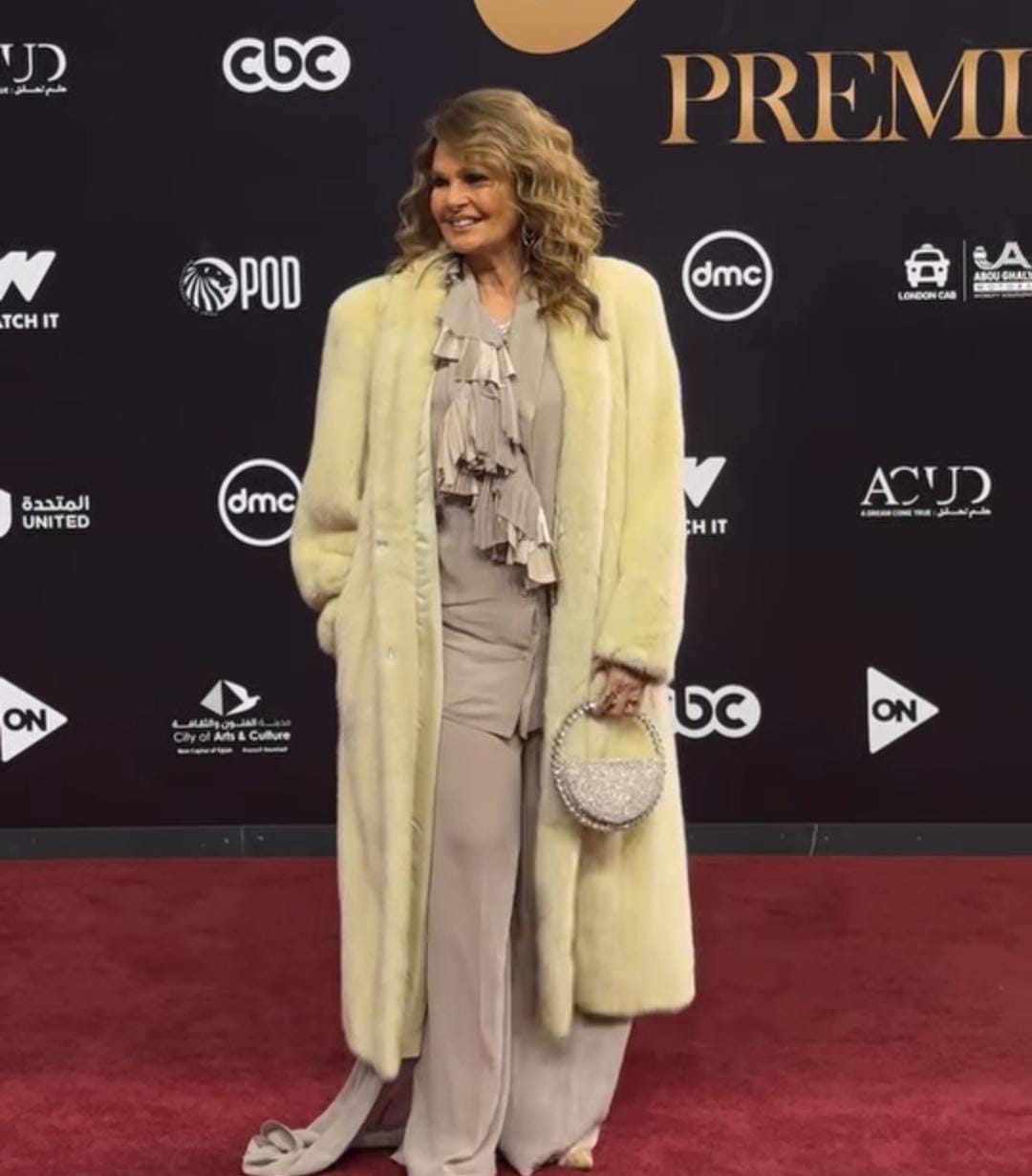 يسرا نجمة حفل الشركة المتحدة يسرا نجمة حفل الشركة المتحدة