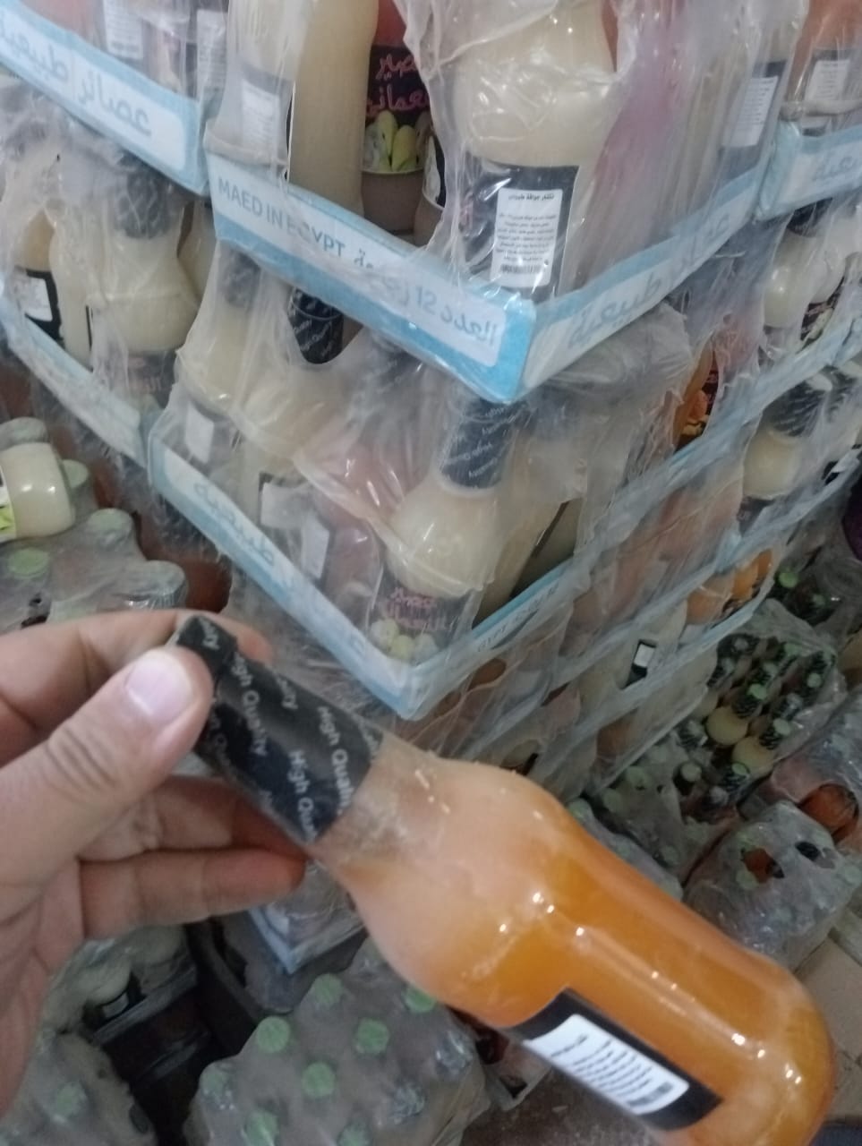 1001329156 1001329156