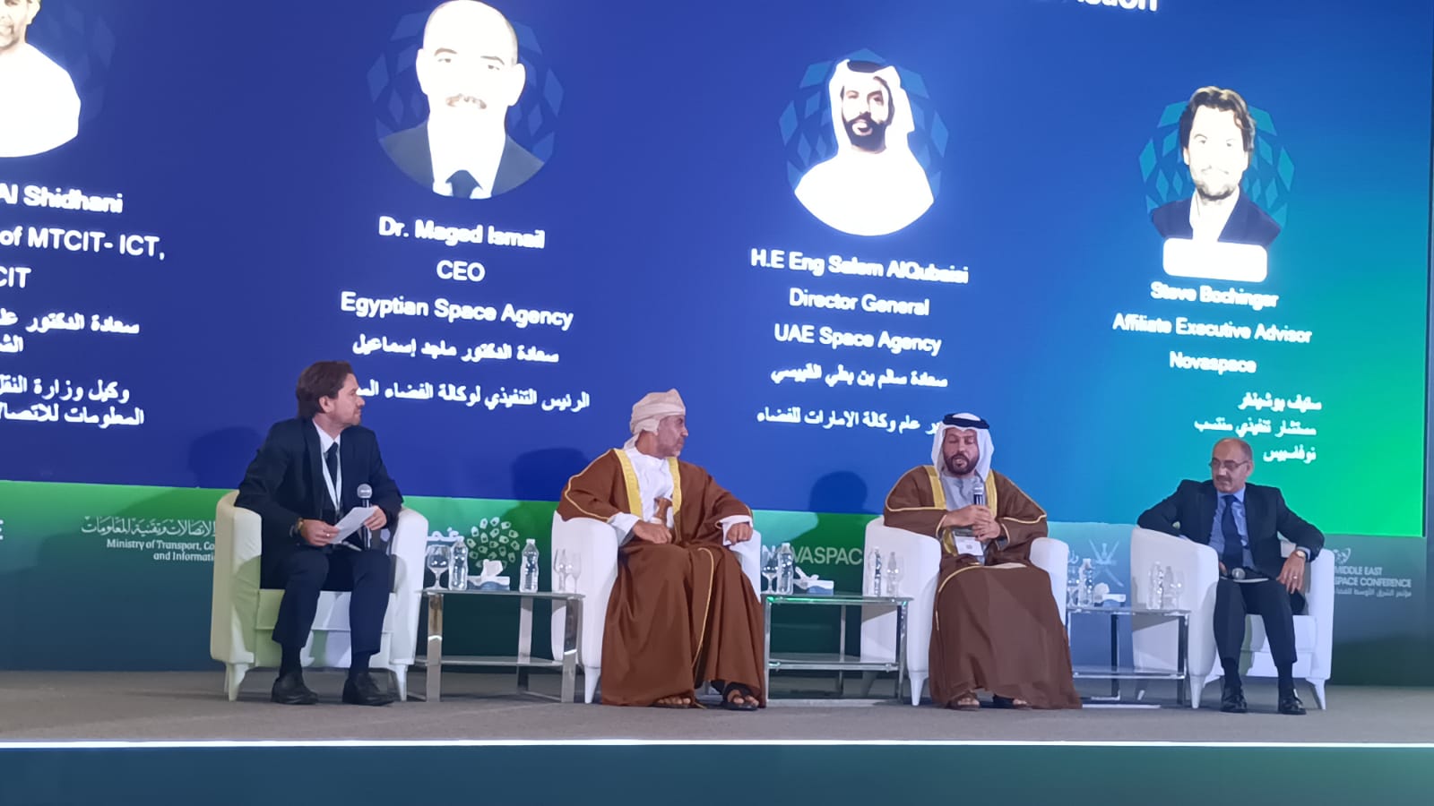 جلسة حوارية