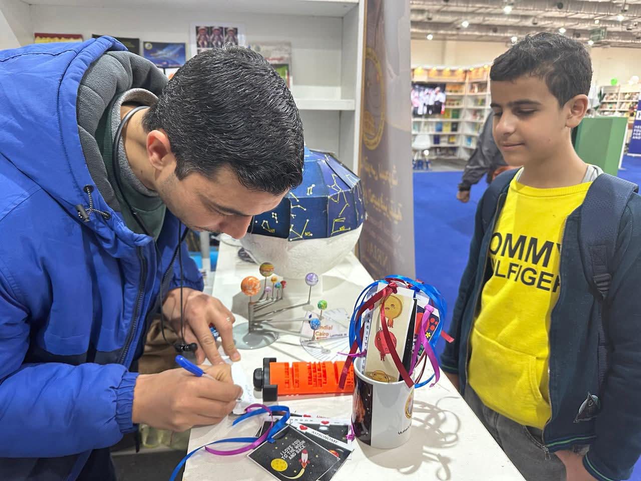 WhatsApp Image 2026-01-30 at 4.17.56 PM (2)