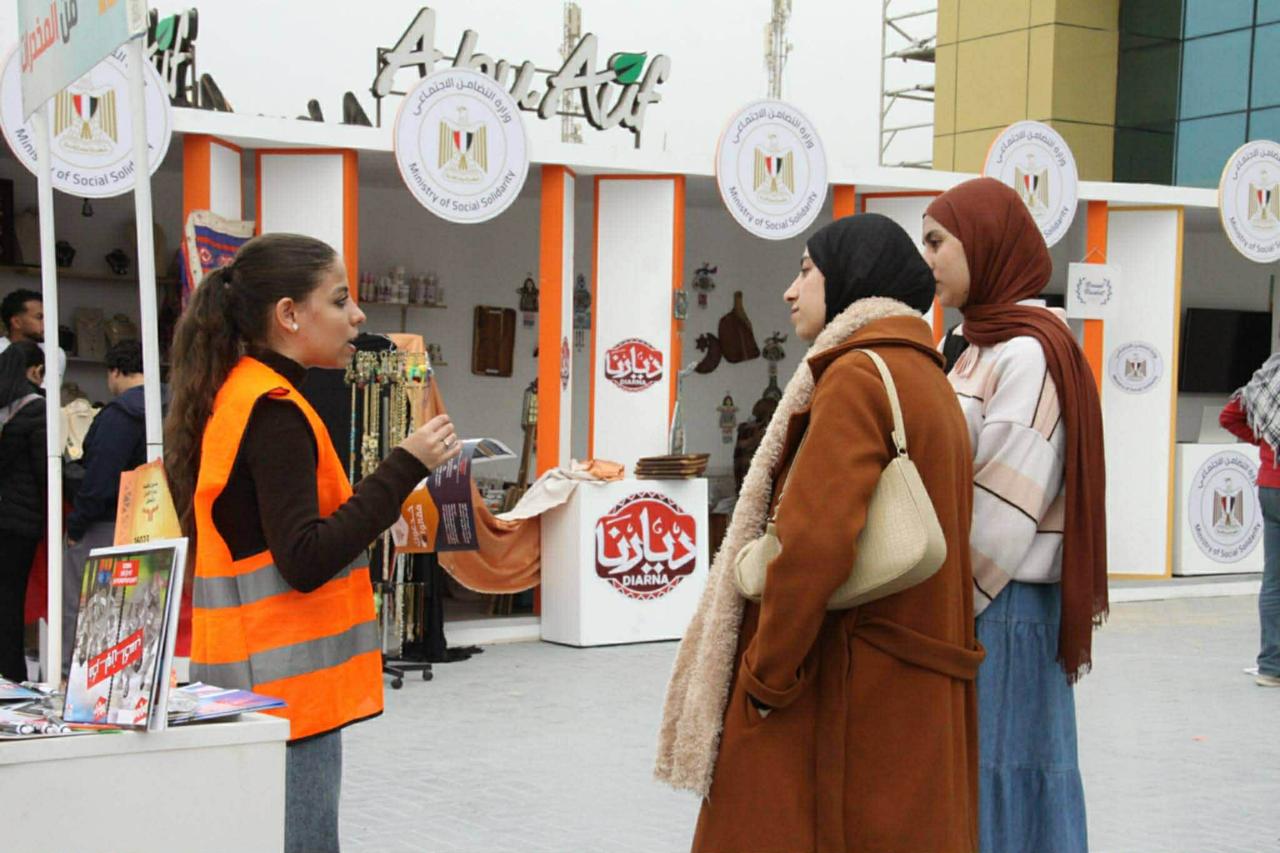 أنشطة صندوق مكافحة الإدمان بمعرض الكتاب