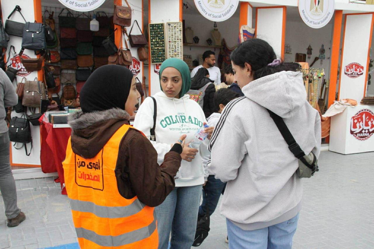 جانب من أنشطة صندوق مكافحة الإدمان بمعرض الكتاب