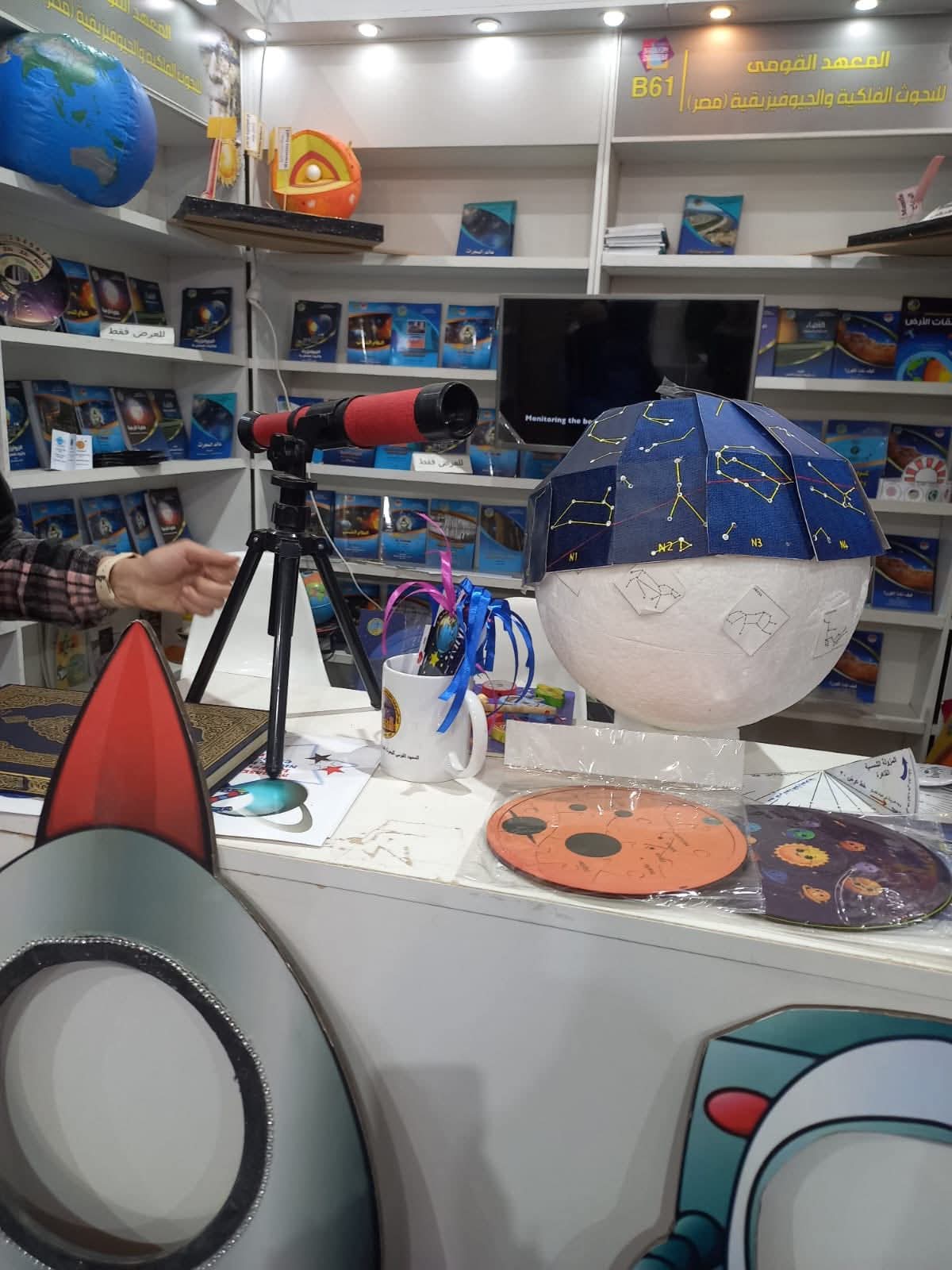 WhatsApp Image 2026-01-30 at 4.17.56 PM