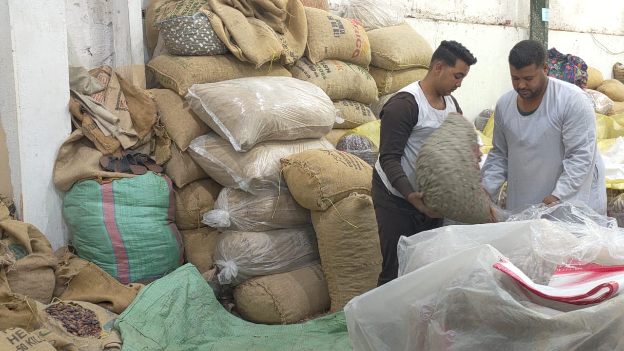 تجارة البلح