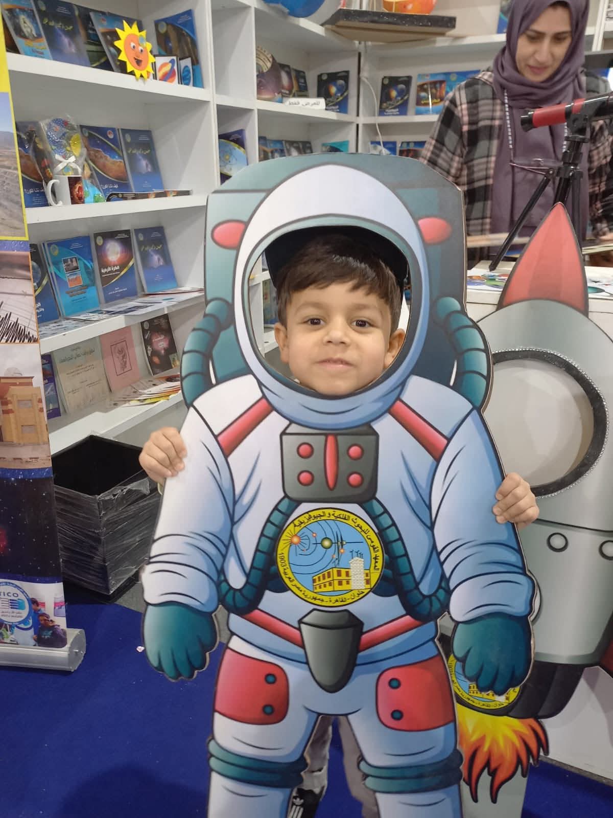 WhatsApp Image 2026-01-30 at 4.17.56 PM (5)