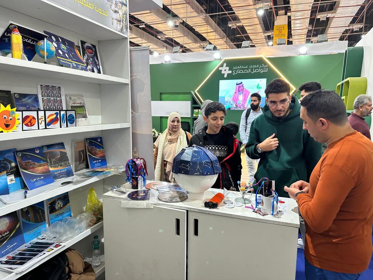 WhatsApp Image 2026-01-30 at 4.17.56 PM (3)