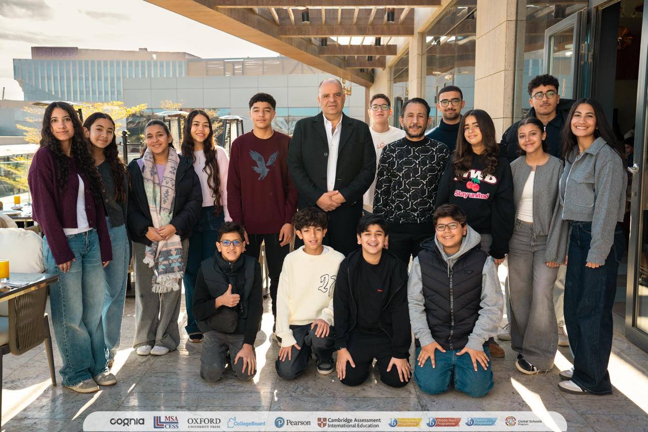 جانب من الاحتفالية