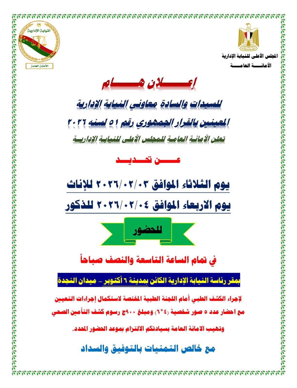 ce881439-f64f-4dec-8211-d3d731aede11