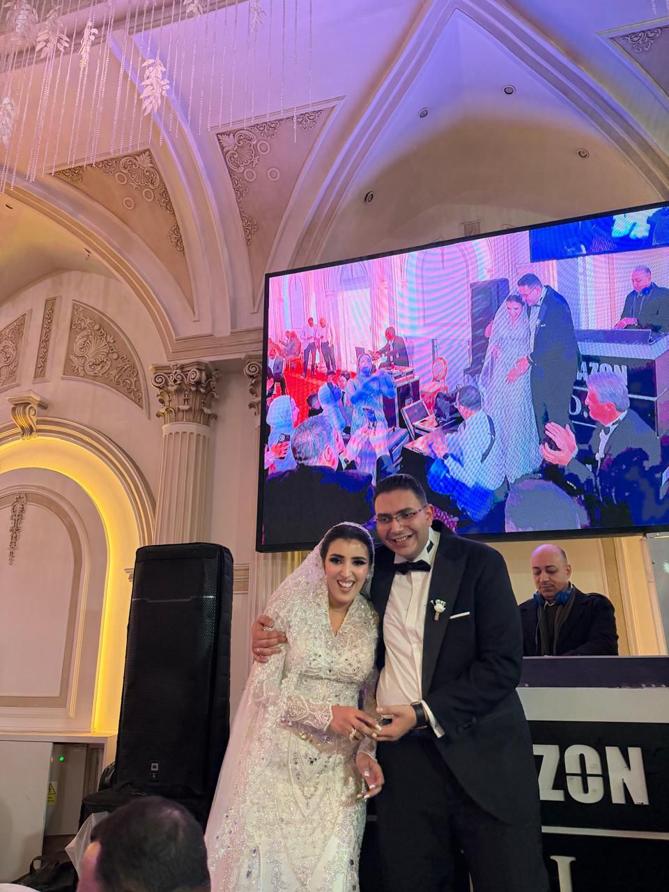 فرح جيانا فاروق