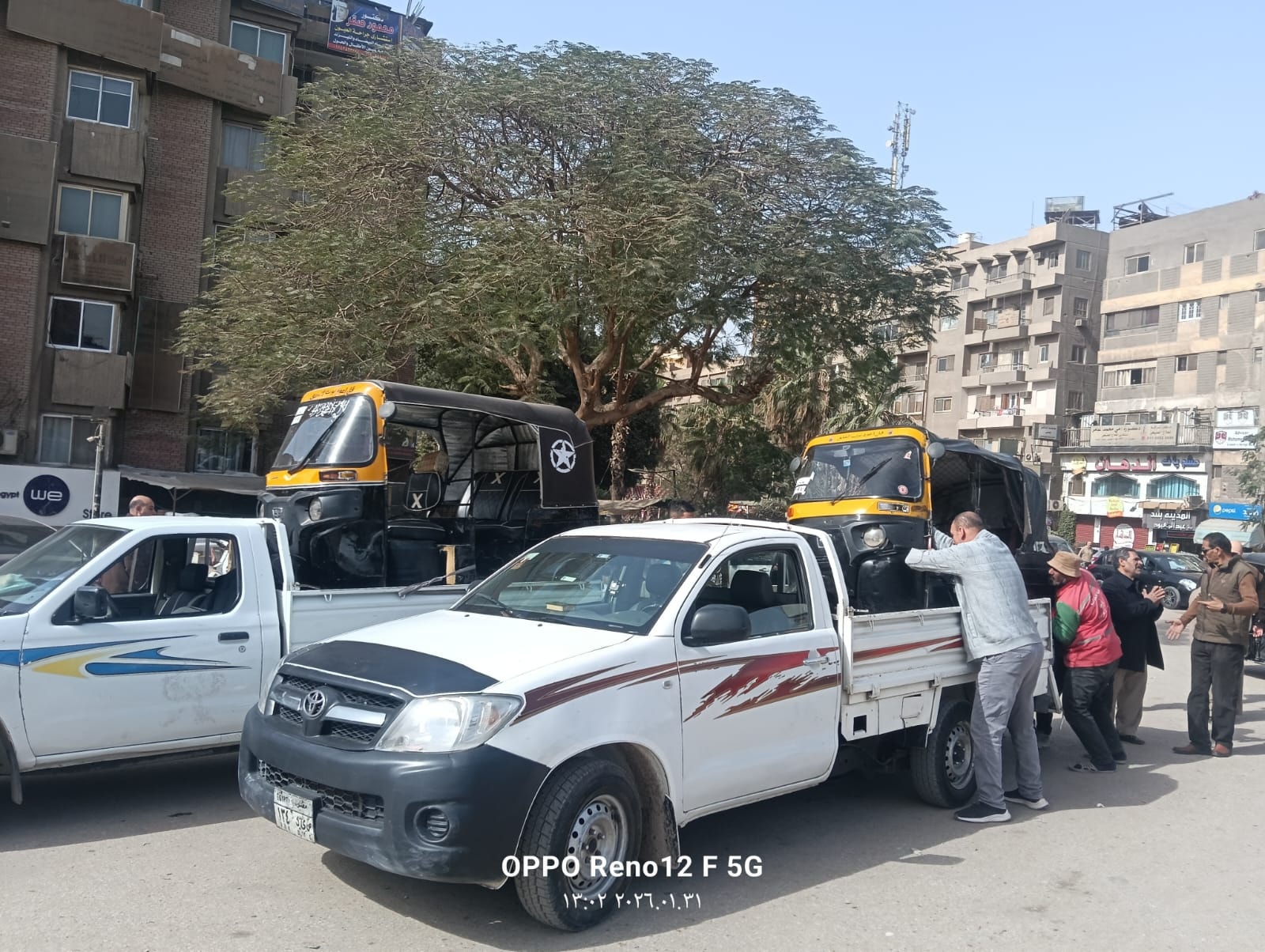 مصادرة التكاتك (1)