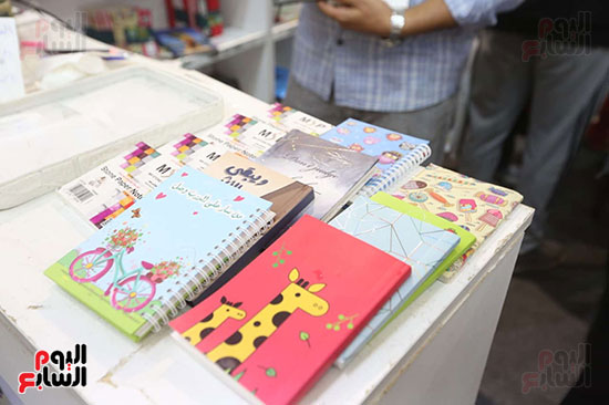 أجندات صغيرة