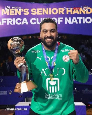 محمد على أفضل حارس فى البطولة