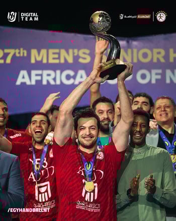 كأس البطولة