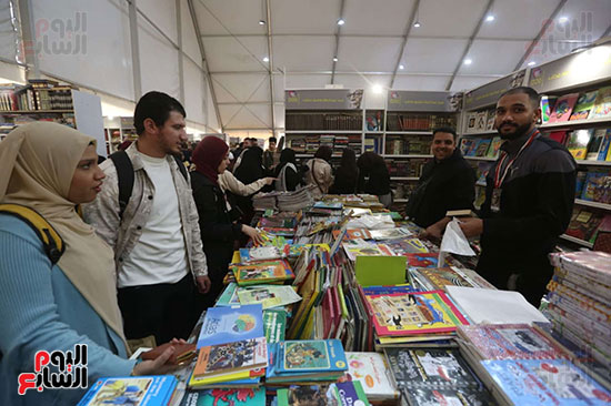 السور في معرض الكتاب