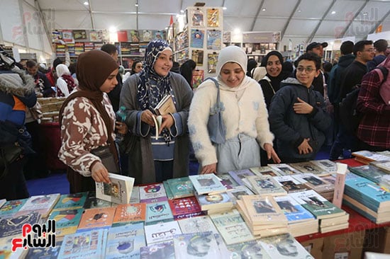 البحث عن الكتب