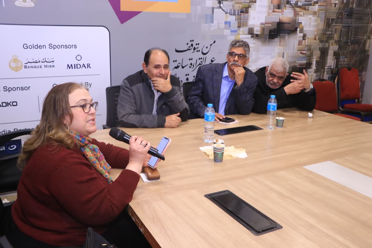 مؤتمر العامية