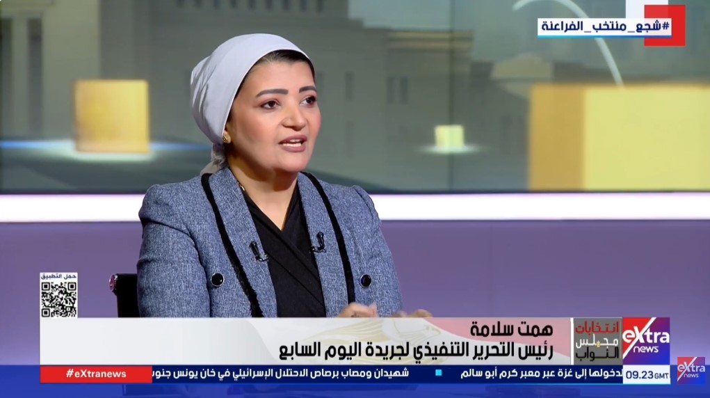 Annotation 2026-01-04 134857 Annotation 2026-01-04 134857