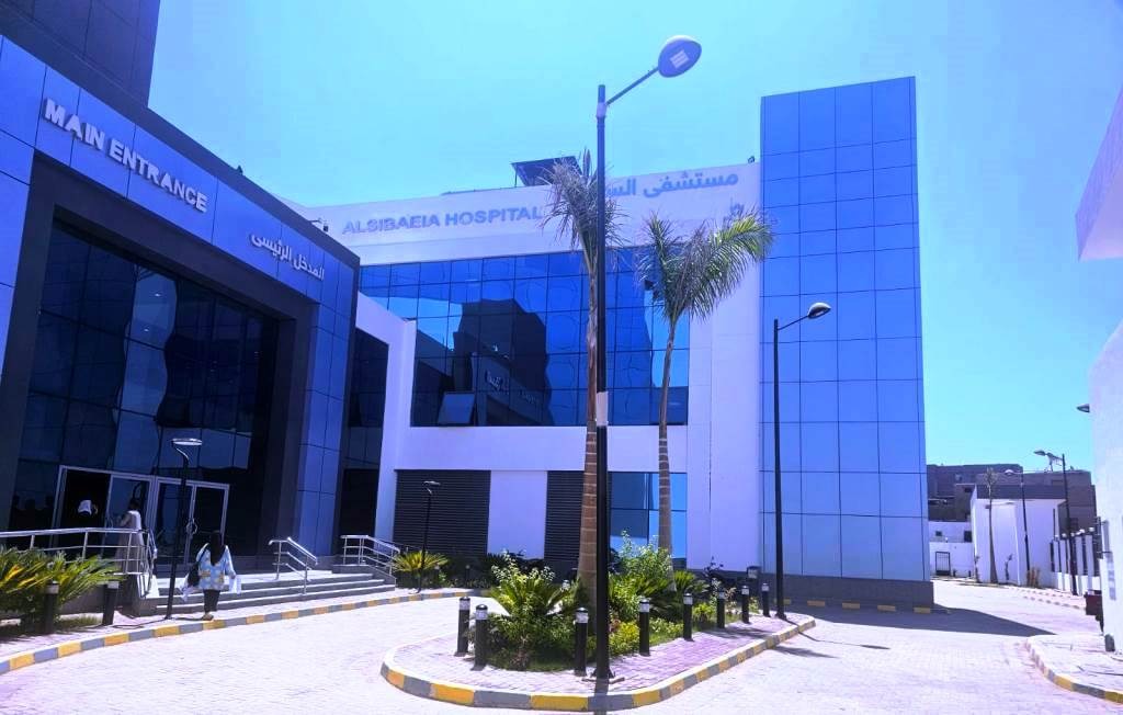 مستشفيات الرعاية الصحية