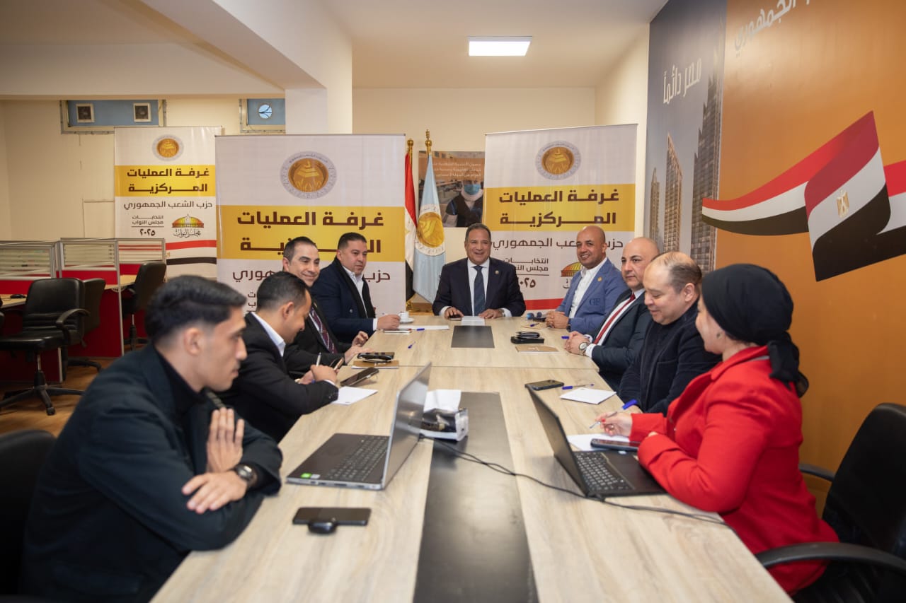 غرفة الشعب الجمهوري تواصل متابعة جولة الإعادة للتصويت بالداخل في الدوائر الملغاة (1)