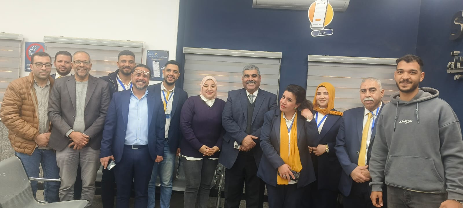 WhatsApp Image 2026-01-04 at 1.50.35 PM