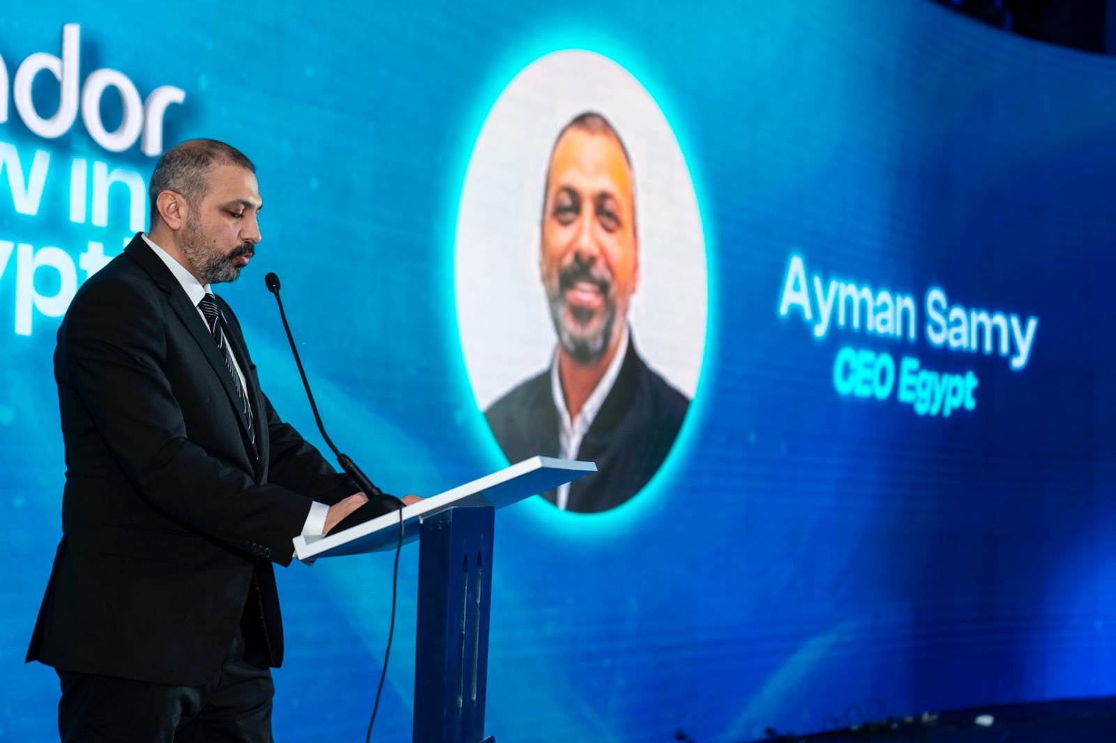 مجموعة كوندور الجزائرية (4)